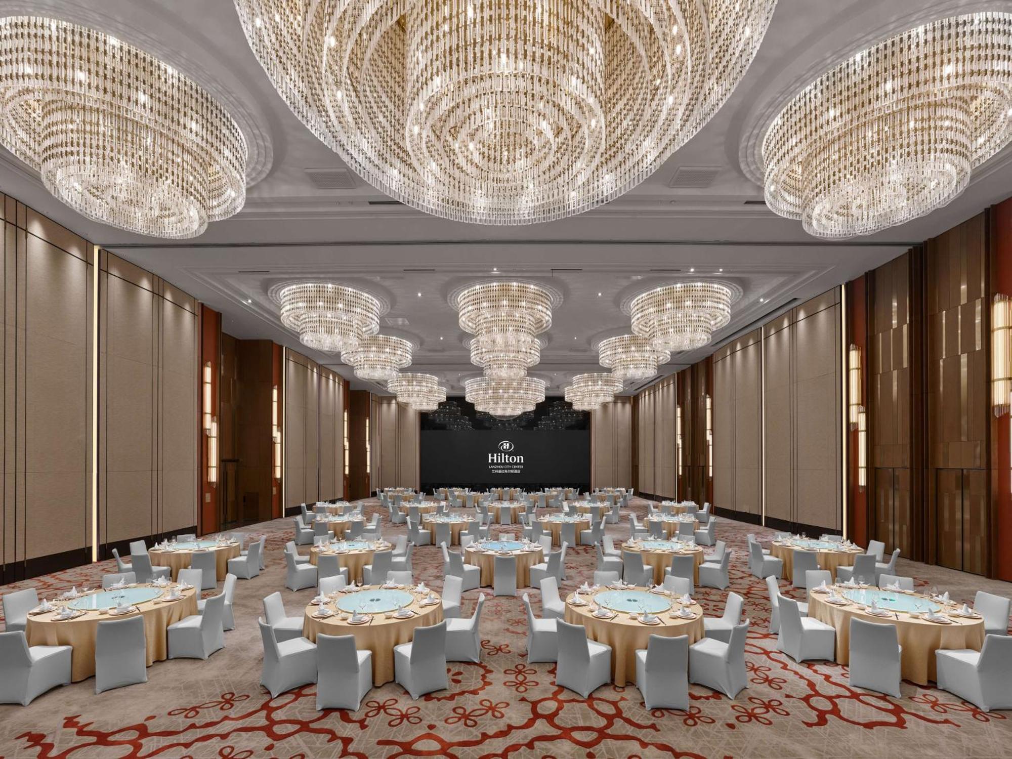 Hilton Lanzhou City Center Экстерьер фото
